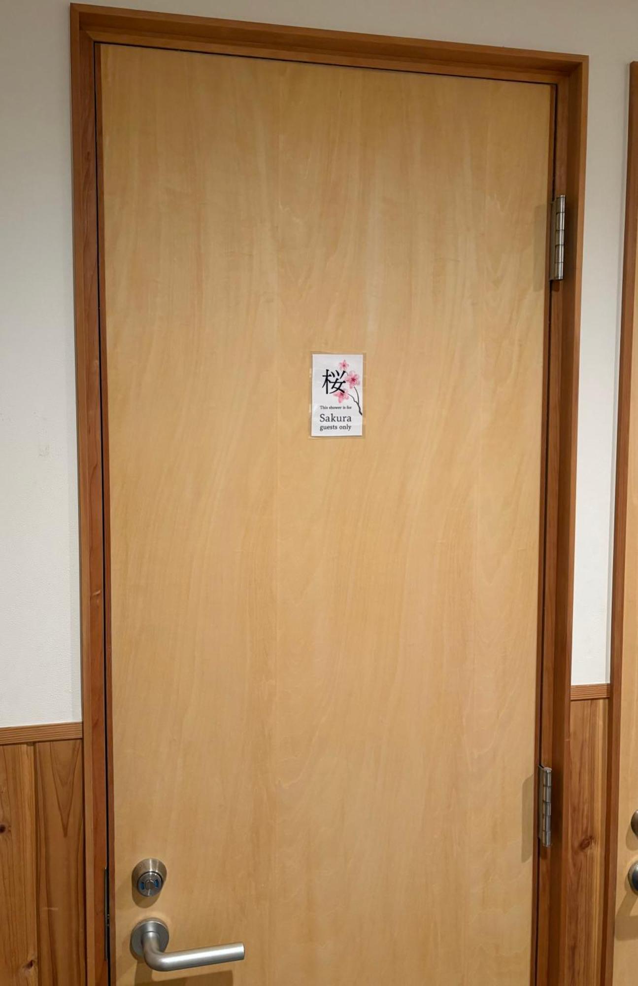 Ito Ryokan Tokio Exterior foto