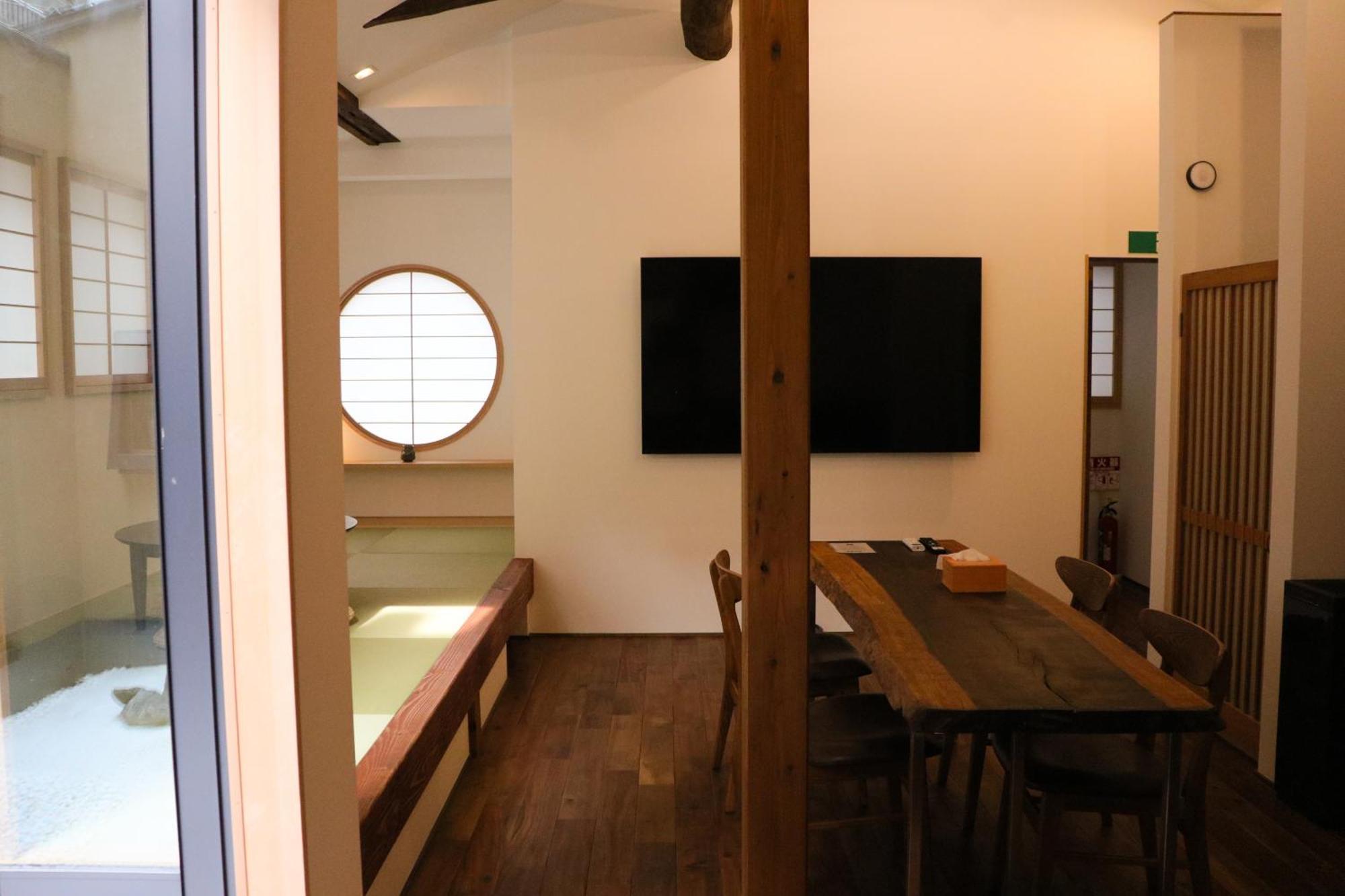 Ito Ryokan Tokio Exterior foto