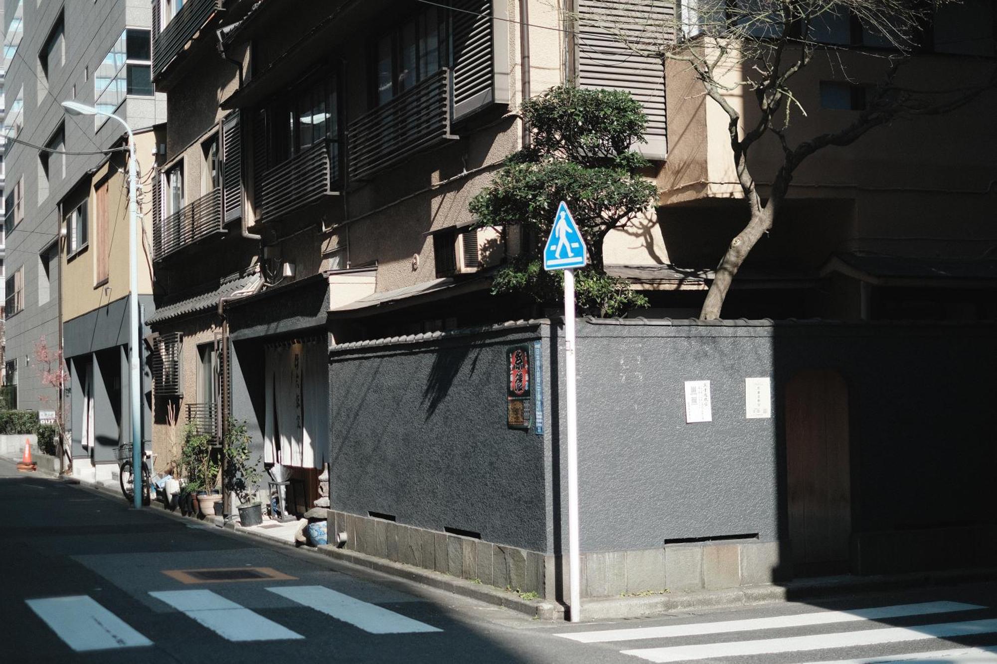 Ito Ryokan Tokio Exterior foto