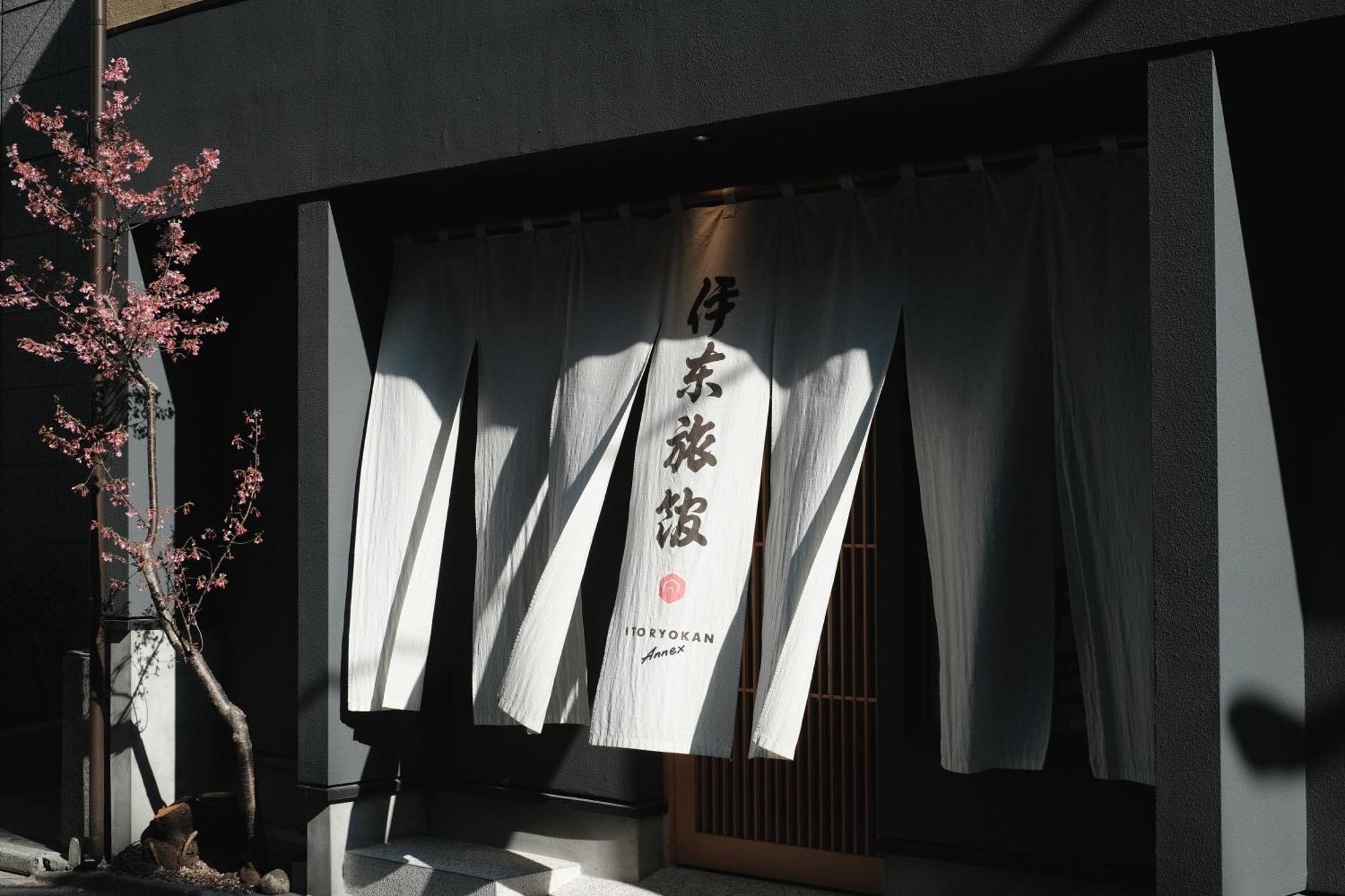 Ito Ryokan Tokio Exterior foto